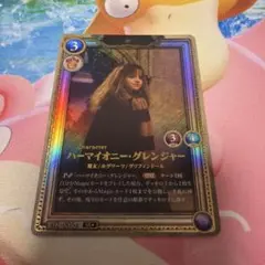 ハーマイオニー・グレンジャー SR⭐︎ パラレル カード番号：02-005a
