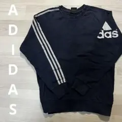 adidas ネイビー トレーナー スリーストライプス