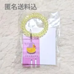 Item thumbnail for item a34d655d-5b0a-42cd-b5b4-4b2f9b1fb481