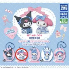 2005マイメロディゴシックねつけストラップ　ゴスロリ　ロリータ 2005マイメロディゴシックねつけストラップ ゴスロリ ロリータ 2005