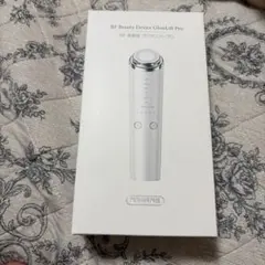 最安値‼️新品未開封‼️ロイフェイス ダブルエイチ メイクフロート