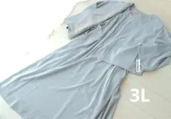 新品タグ付き✨Silent Majority✨スーツ　ワンピース　ノーカラー