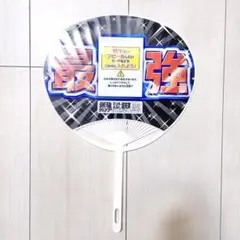 Item thumbnail for item cbfed741-dcfa-4e21-afb4-b1b3ba680bbf