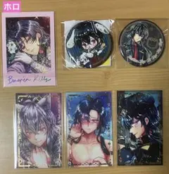 ♡あくねこバスティン グッツまとめ売り♡ あくねこ バスティン まとめ売り38点 箔押しあり