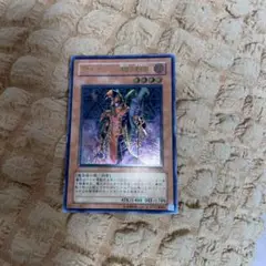 ブラッドマジシャン　レリーフ