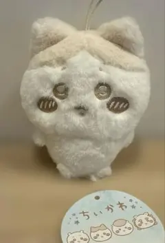 【新品＊未使用】ちいかわ♡ぬいぱれっと〜ミルクいろ〜マスコット