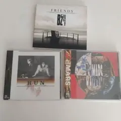B'z ビーズ「FRIENDS」「RUN」「MARS」初期CD 3枚セット