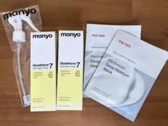 マニョ グルタチオンセブンダークスポットトナー &パンテトインモイスチャーマスクのサムネイル