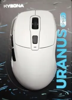 KYSONA Uranus PRO
