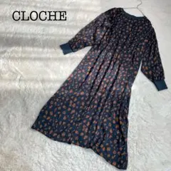 CLOCHE クロシェ ワンピース ロング ブラウス 総柄 ネイビー オレンジ