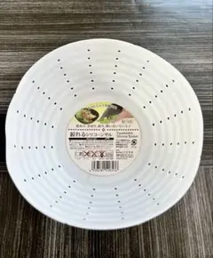 Item thumbnail for item 83319dc9-9e40-460b-b702-2016afecc34b