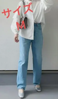 ハイウエストストレートジーンズ