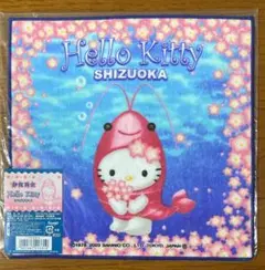 Item thumbnail for item b3d7ebe4-2b7b-45fc-985e-76e8fa7a51da