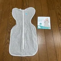 新品未使用 スワドルアップ 正規品 新生児
