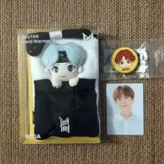 フォーチュンボックス　ユンギ　ハンドウォーマーポーチ　限定トレカ　SUGA