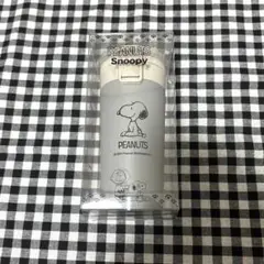 スヌーピー　蓋付きステンレスタンブラー【新品未使用品】