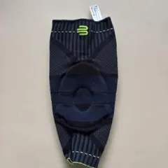 バウアーファインド バスケットボール