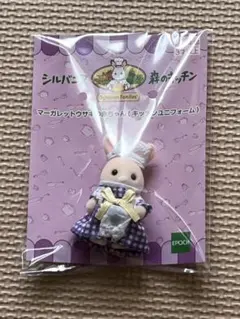 Item thumbnail for item 0c6dd3c1-54cf-4274-b66e-16d3b80c2499