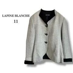 【LAPINE BLANCHE】ミックスツイードジャケット　白×黒　ウール　11のサムネイル