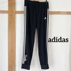 adidas ブラック ジャージパンツ 【S】
