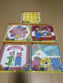 たべっ子どうぶつ　一番くじ　G賞　タオルコレクション　コンプリート