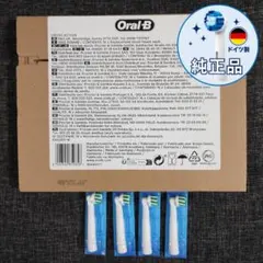 追加可能【新品】BRAUN Oral-B替ブラシ マルチアクションブラシ 4本
