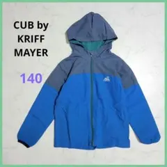 クリフメイヤー ウィンドブレーカー ブルージャケット 防寒 アウター 通学 通園