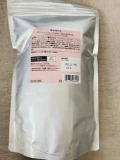 かすみん様 リクエスト 2点 まとめ商品