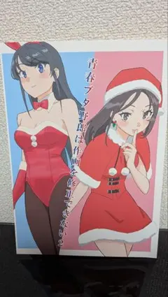 Item thumbnail for item 2b1a6d40-a3ce-4831-803d-361504a79484