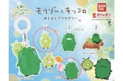 モリゾーとキッコロ めじるしアクセサリー 2点セット