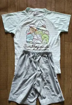 すみっコぐらし パジャマ上下セット 130センチ