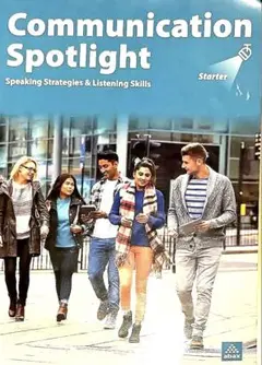 Communication Spotlight スピーキング教材
