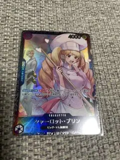 シャーロット・プリン：フラッグシップバトル2025 1月ベスト8記念品 R 優…