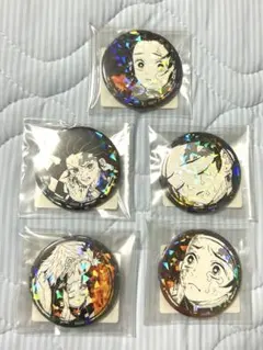 オールスター缶バッジ炭治郎5種類