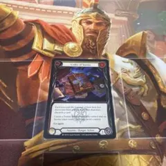 fab Codex of Inertia RF