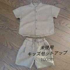 Item thumbnail for item 6567ccd4-ce71-4fa0-ae6e-25cef6b96e78