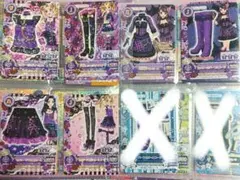 2025年最新】アイカツカード 大量の人気アイテム - メルカリ