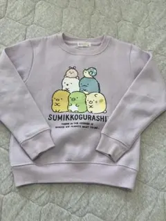 【トップス】すみっコぐらし トレーナー 120㎝(紫)