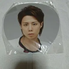Kis-My-Ft2　北山宏光　うちわ