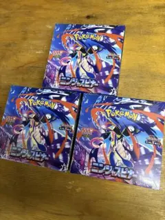 ニンジャスピナー 3BOX シュリンク付き　未開封