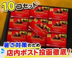 LOTTE ラミー Rummy 冬季限定 ラムレーズンチョコレート 10個セットのサムネイル