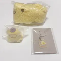 ポムポムプリン　3点セット
