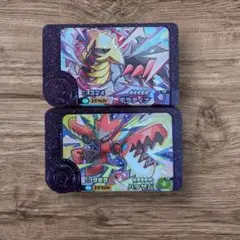 ポケモン ギラティナ ハッサム