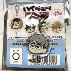 ハイキュー　ジロリ　アクリルチャーム　宮治 コースター 稲荷崎 セット サム