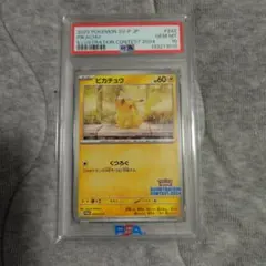 まる様 リクエスト 2点 まとめ商品