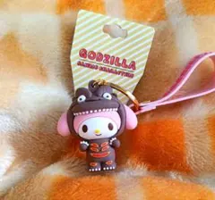 ゴジラ×マイメロ サンリオ立体マスコットキーホルダー