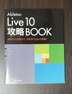 Item thumbnail for item 6631cc00-fb8f-49d0-9503-dbfb7d1f0924