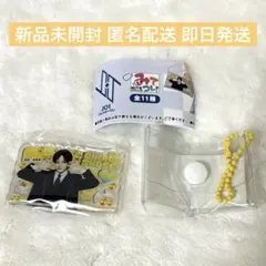 2026年最新】jo1 大平祥生の人気アイテム - メルカリ