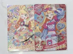 ひみつのアイプリ リング1だん 五十嵐じゅりあ 2枚セット