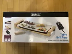 2026年最新】プリンセス ホットプレートの人気アイテム - メルカリ